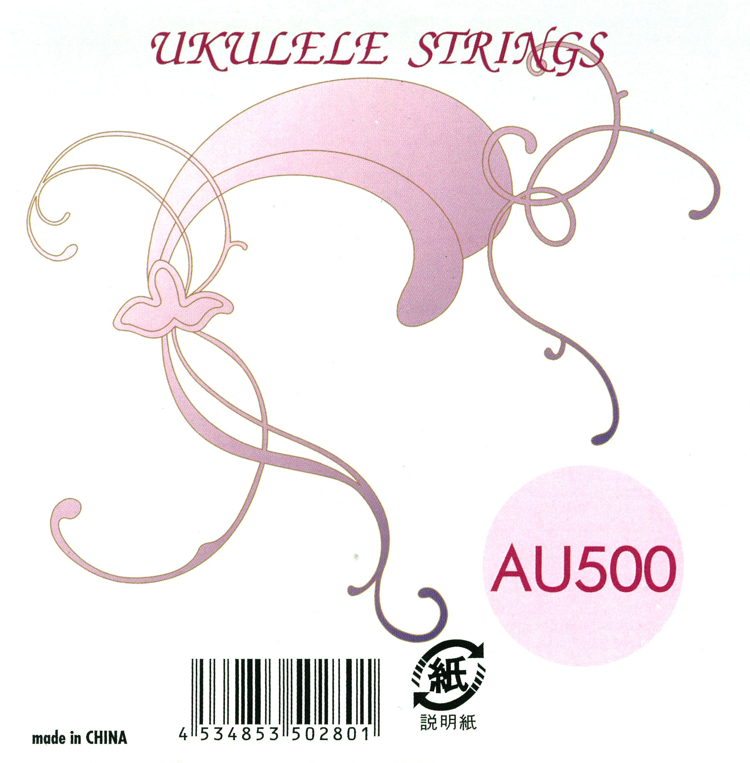 Amazon | ALAMOANA AlaMoana アラモアナ ウクレレ弦 AU-500 | ウクレレ