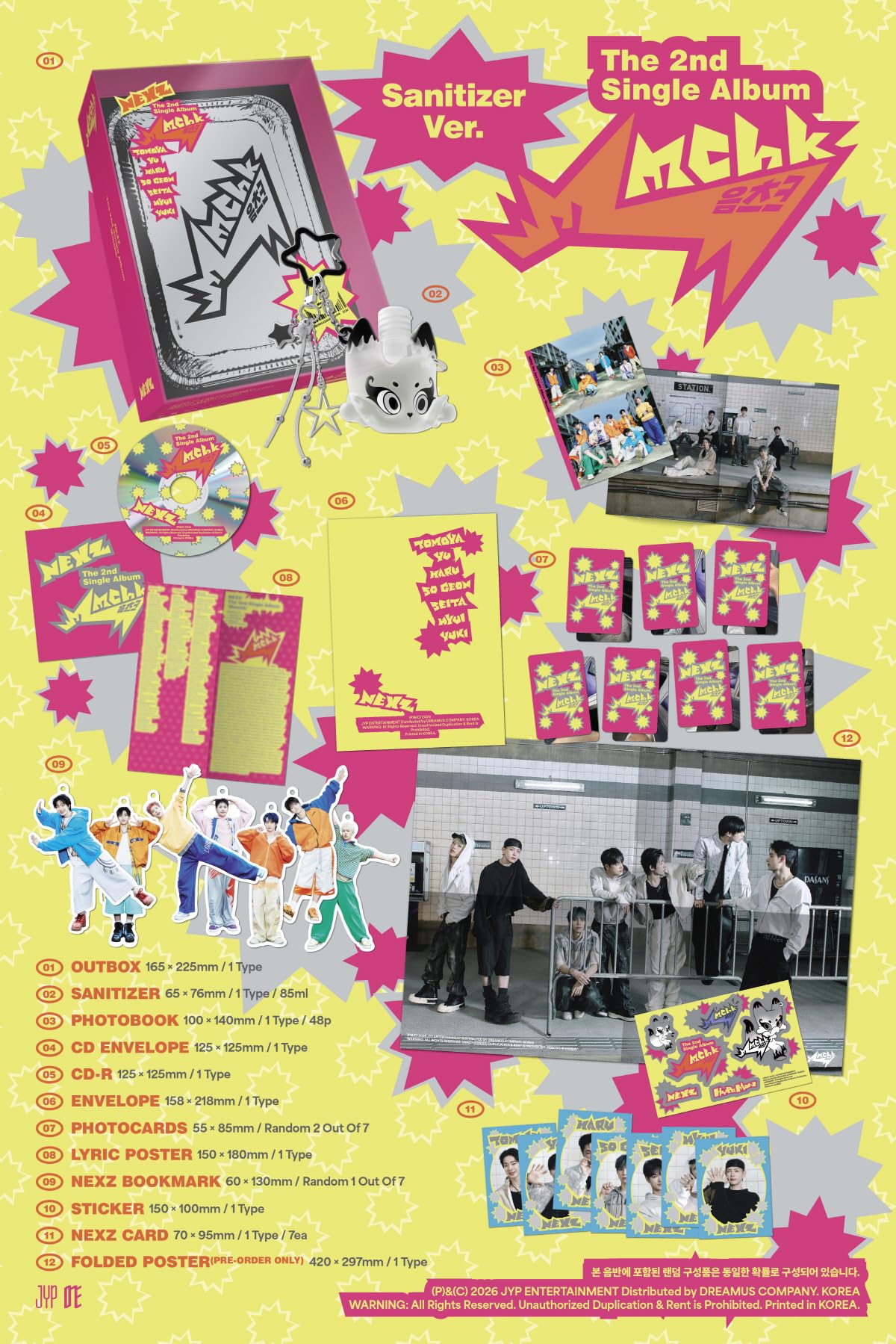 Amazon.co.jp: ネクスジ NEXZ - Mmchk [Sanitizer ver.] 2nd Single
