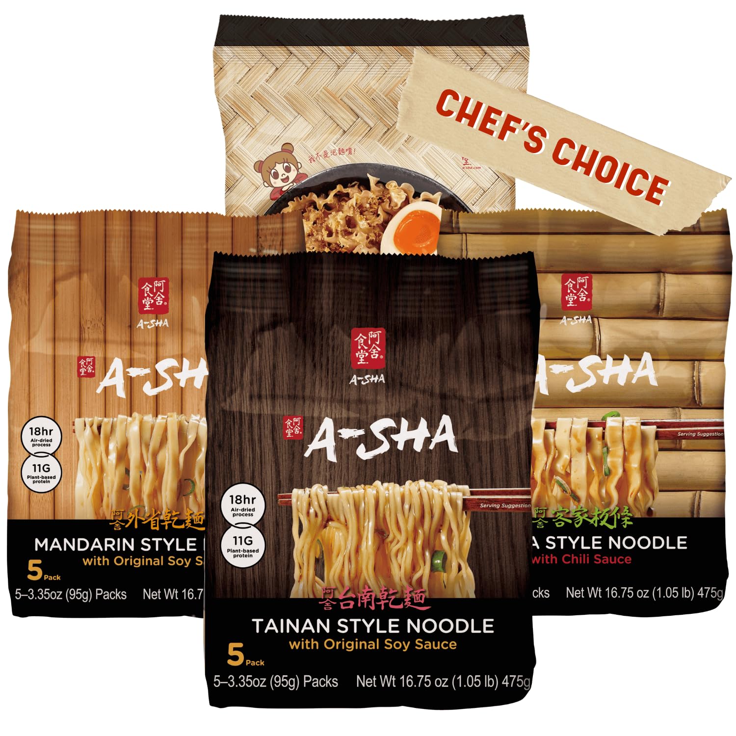 A-SHAHealthy Asian Instant Noodles with Sauce Pack | Best Sellers Variety Bundle | Vegan, Air Dried, High Protein | Great For Ramen, Stir Fry, Wok | 4 Flavors, 19 Packs