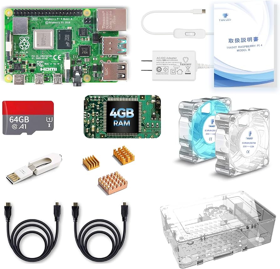 Amazon.co.jp: TRASKIT Raspberry Pi 4 Model B Starter Kit