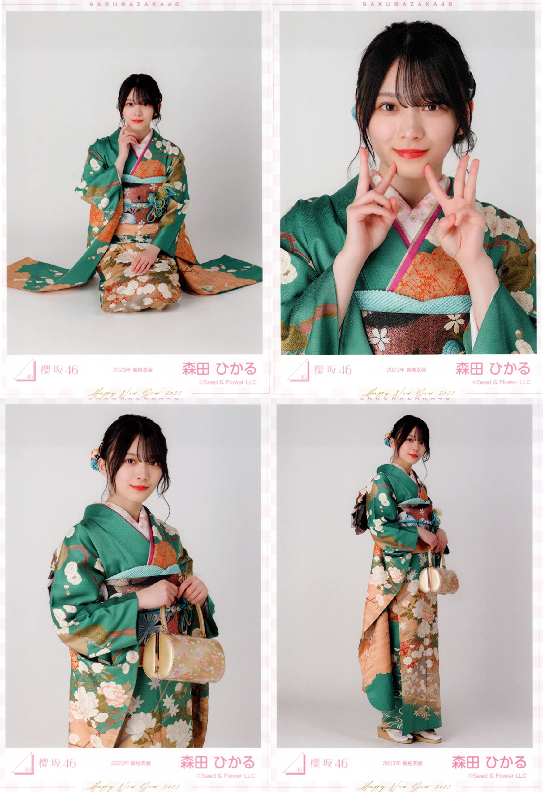 森田ひかる櫻坂46 ランダム生写真8種コンプ⑤