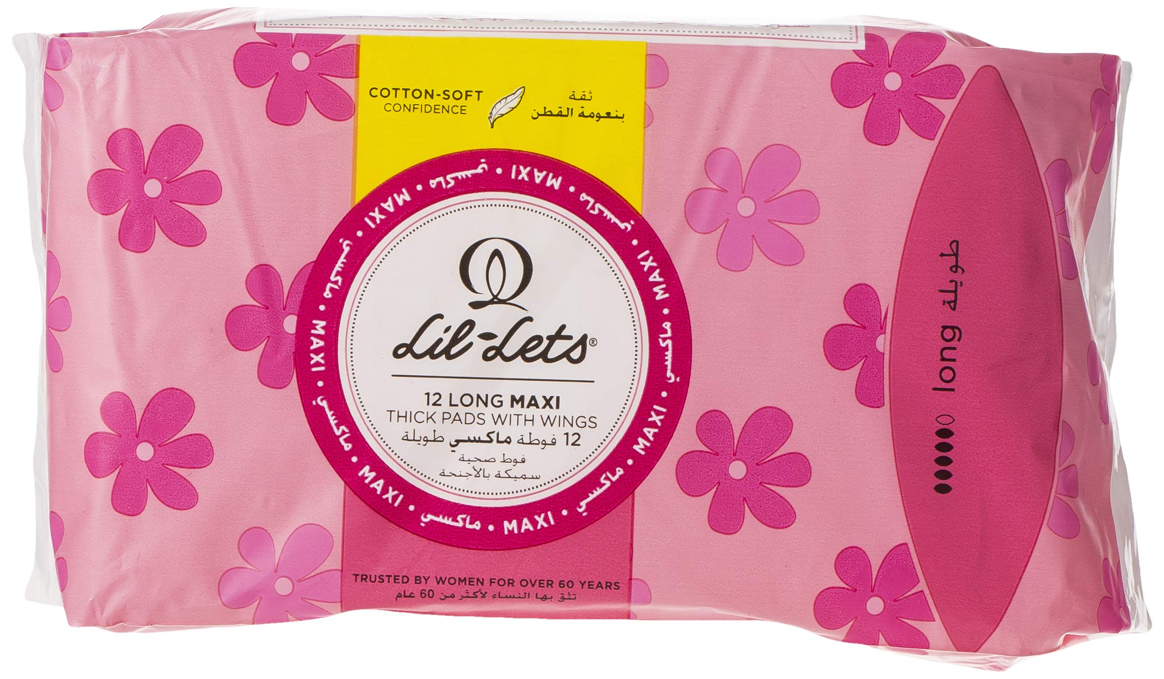 Maxi Towels Long - Thick Pads with Wings For Extra Security - Fast Absorption - Super Soft Cotton Feel - Amazing Comfort - Leak Proof Protection - Whisper Wrapper - 12 units