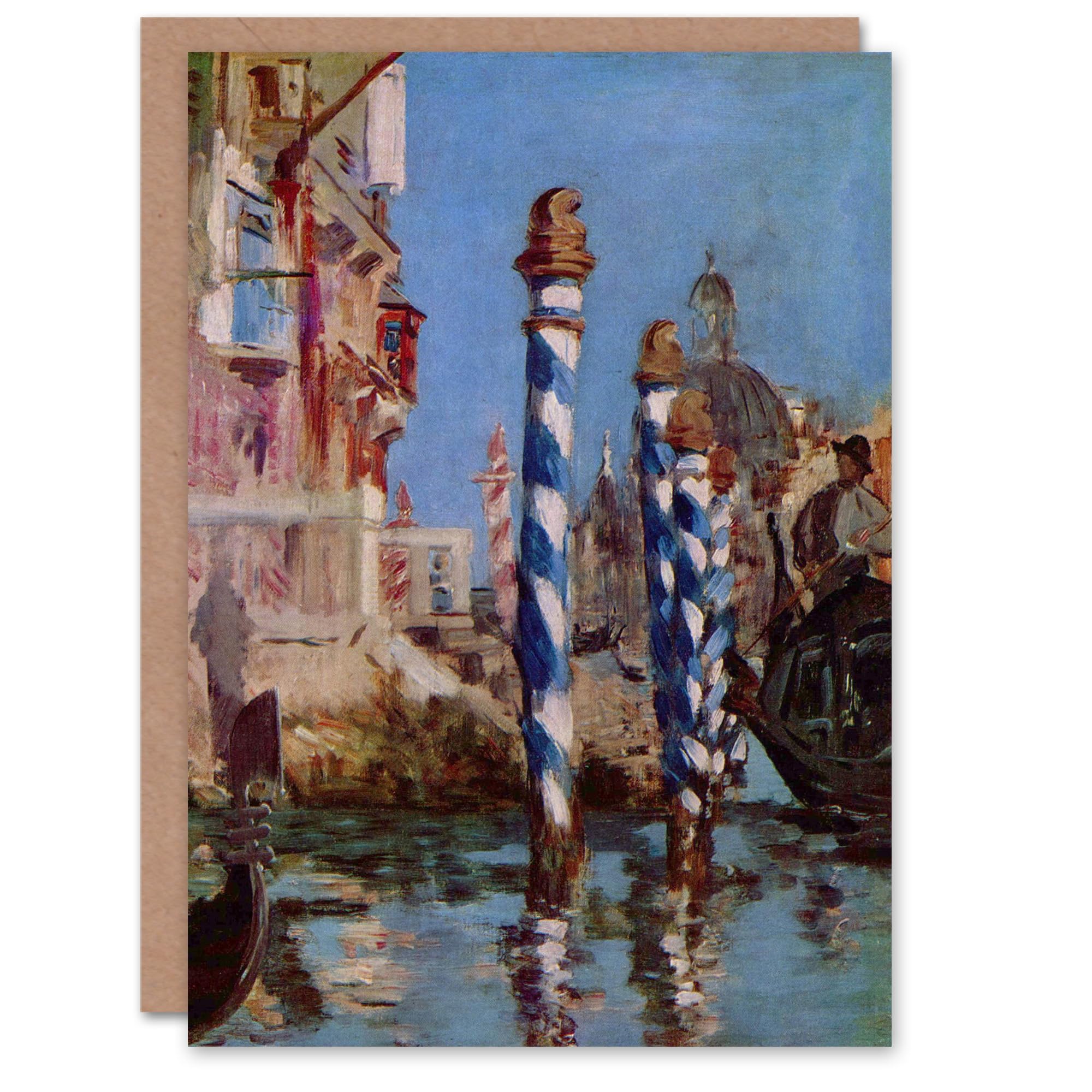 Artery8 Edouard Manet Art Card Grand Canal in Venice Italy
