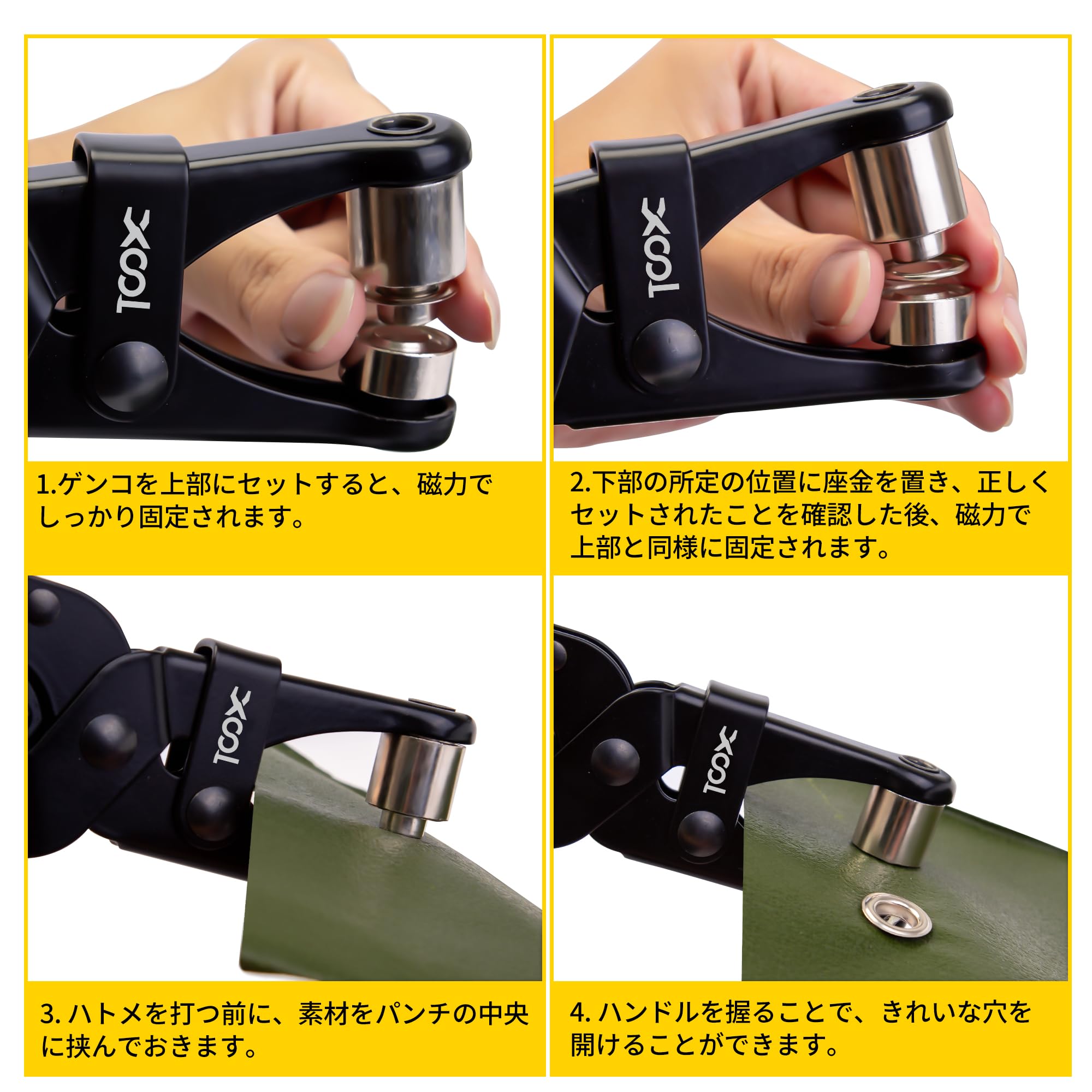 リングパンチ＆リング形成金型セット Amazon.co.jp: XOOL 10mm両面ハトメパンチ 簡単・便利・完璧な穴あけ