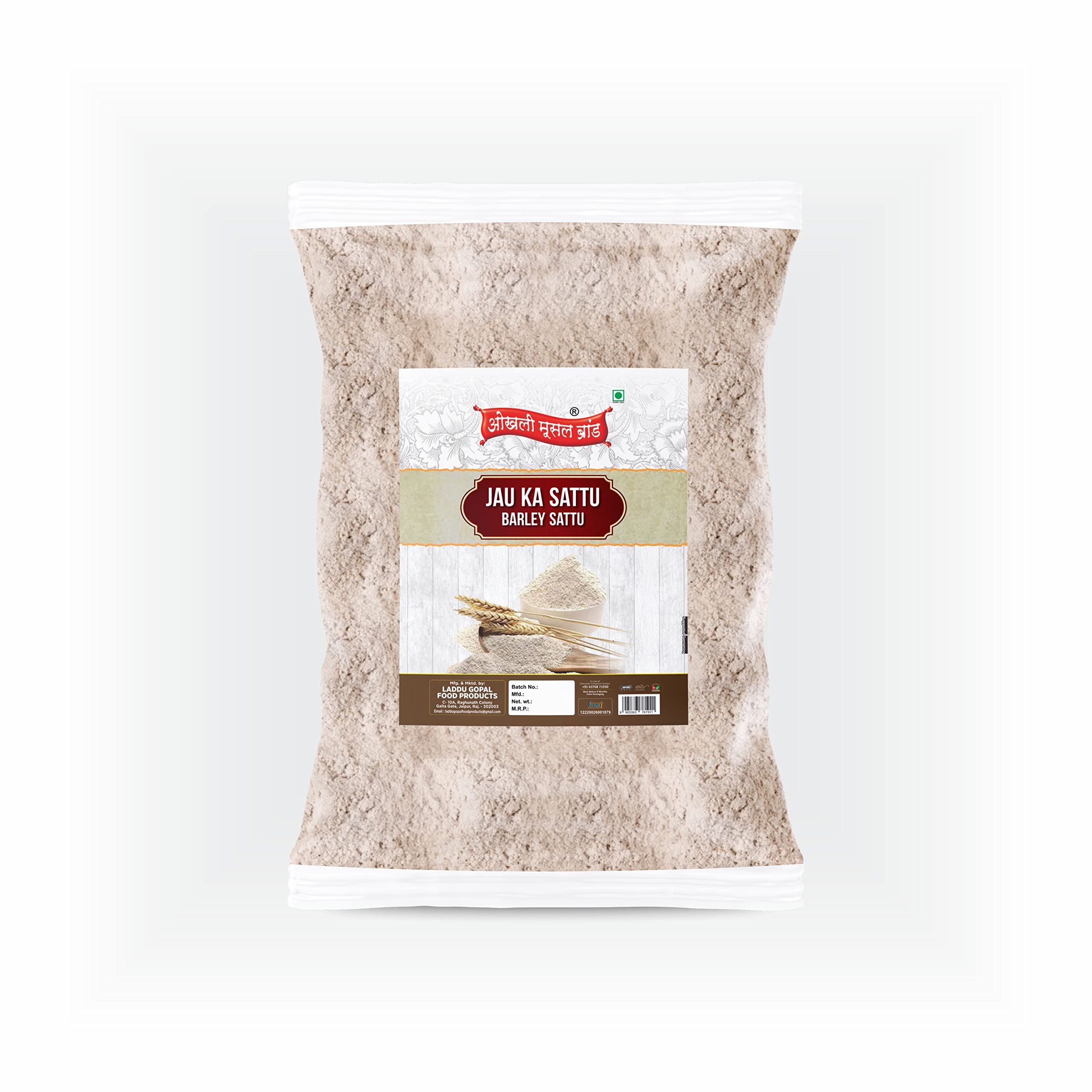 OKHLI MUSAL BRAND Organics Jau Ka Sattu | Barley Sattu 400 grams- Organic Natural Sattu Barli Arisi (B09XBVRXMS) Amazon Price History, Amazon Price Tracker
