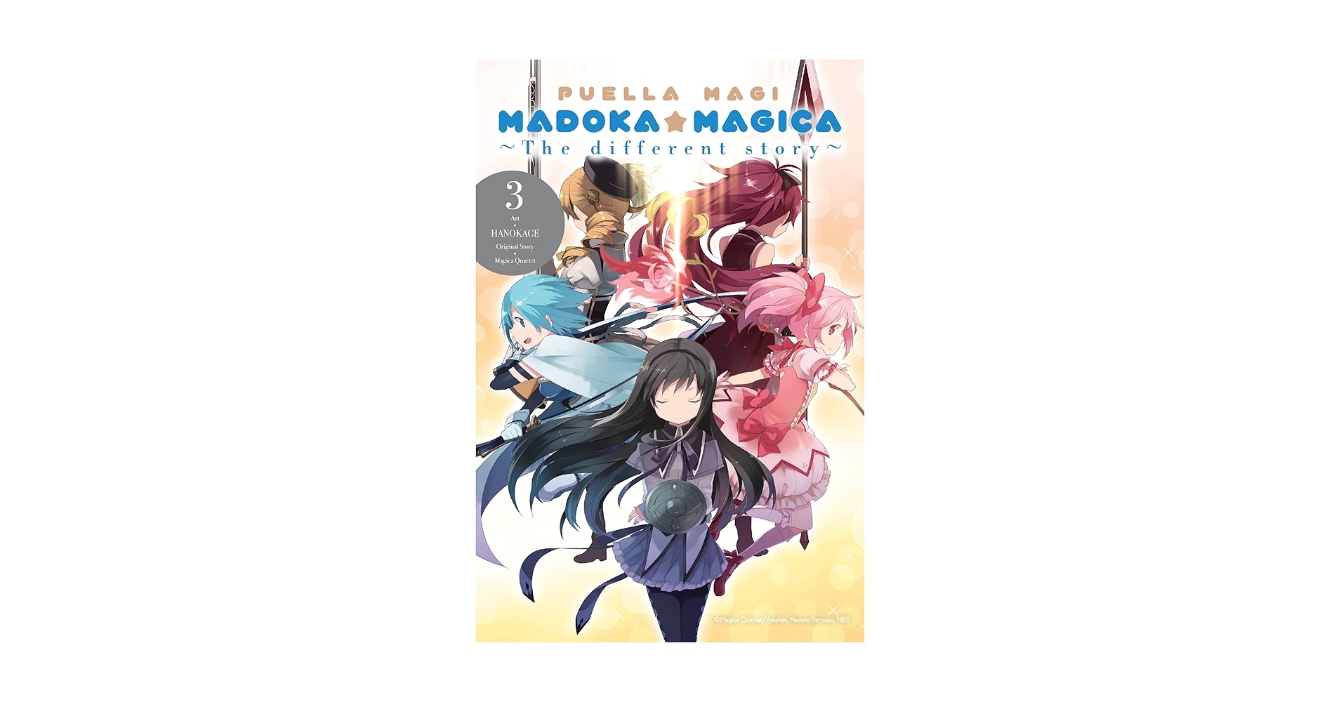 Amazon.com: Puella Magi Madoka Magica: The Different Story
