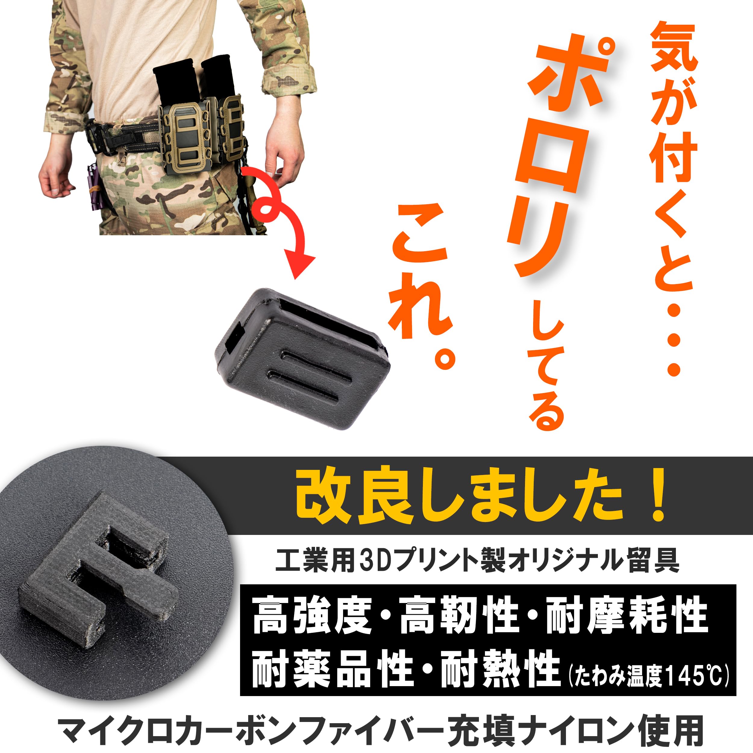 Amazon.co.jp: ウキウキわくわく商店 マガジンポーチ オープントップ