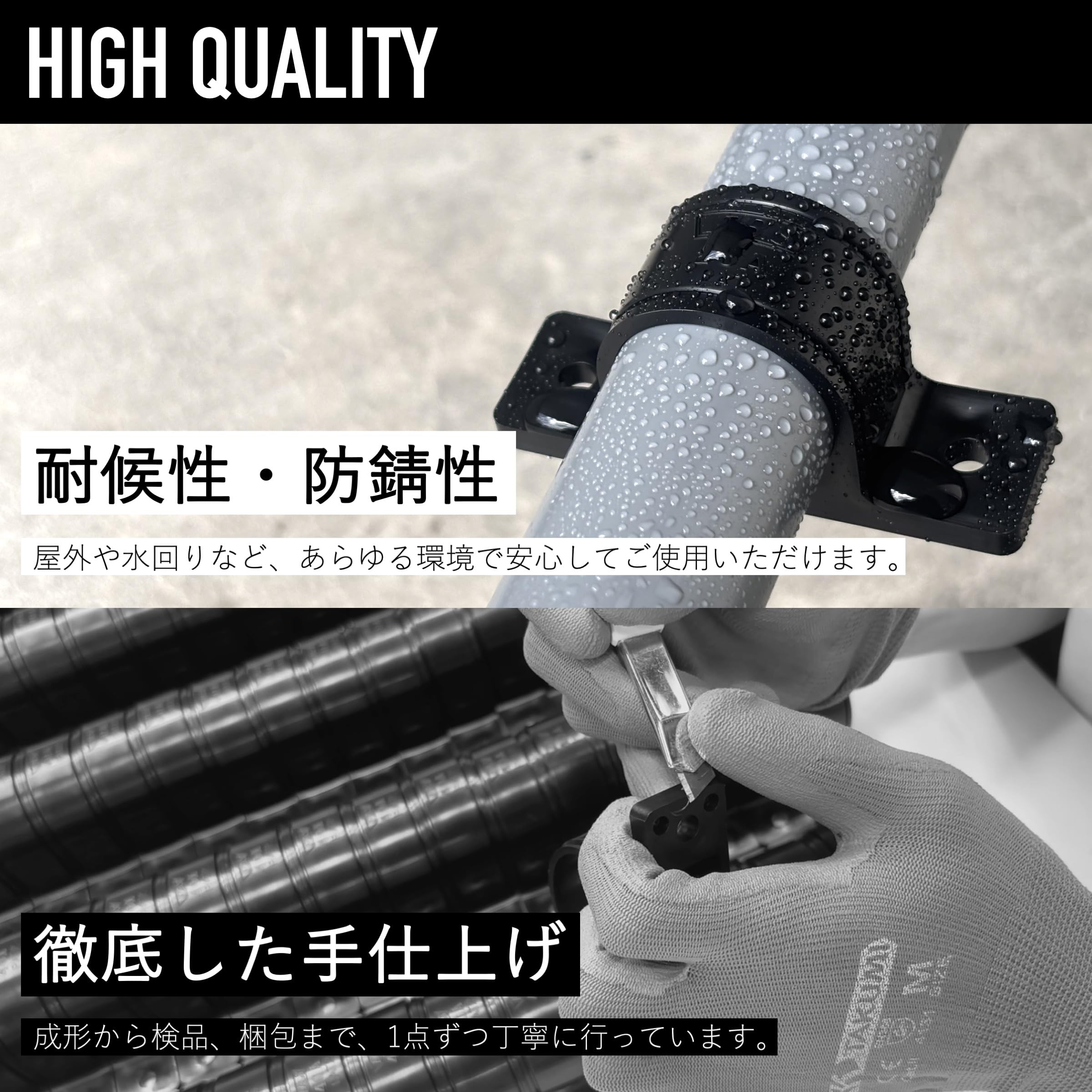 Amazon | 興栄化成 樹脂サドルバンド 25.4mm 配管サドル パイプ固定用 