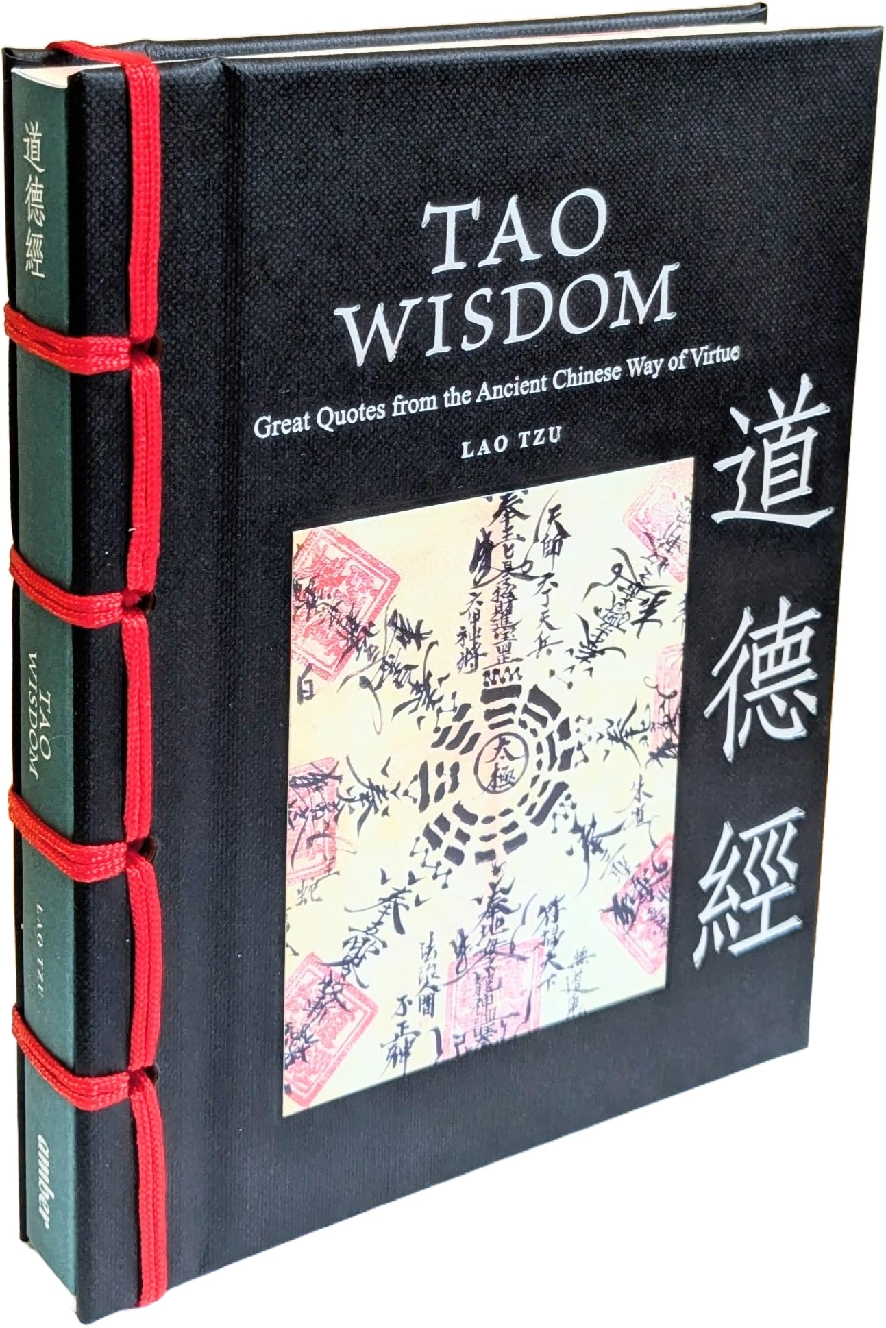 Tao Wisdom: Great Quotes from the Ancient Chinese Way of Virtue (Chinese Bound Mini)