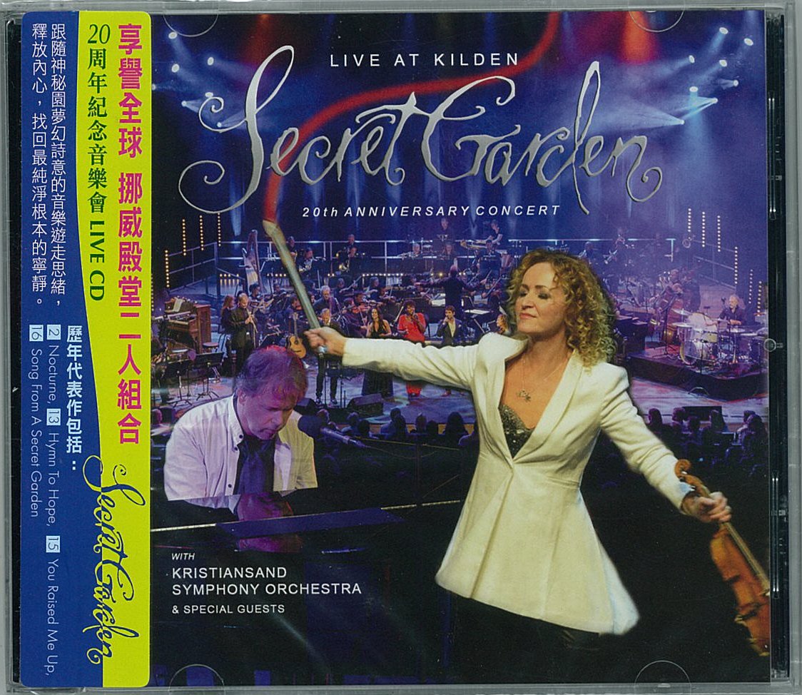 その他 Live at Kilden: 20th Anniversary Concert [DVD] dwos6rj DVD – Valley Entertainment