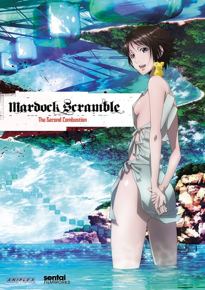 Amazon.co.jp: Mardock Scramble: Second Combustion / [DVD] [Import