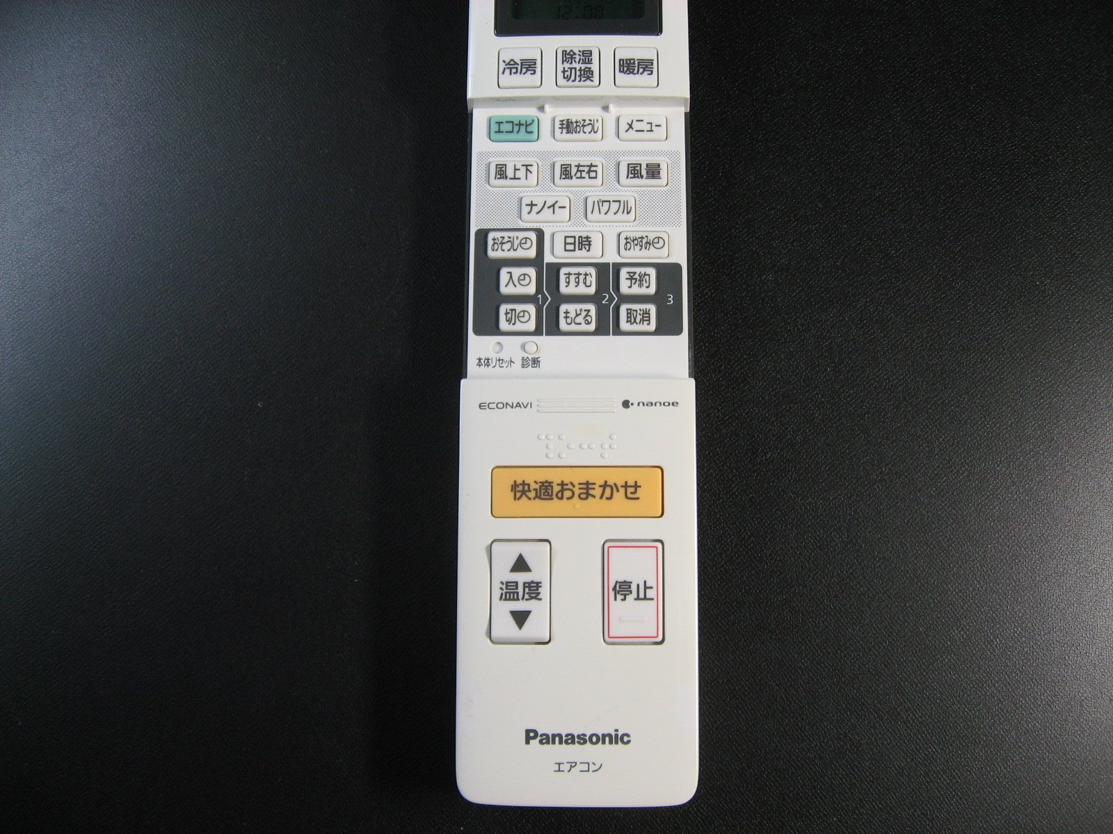 パナソニック エアコンリモコン A75C3057 dwos6rj Panasonic A75C3955 パナソニック エアコン リモコン
