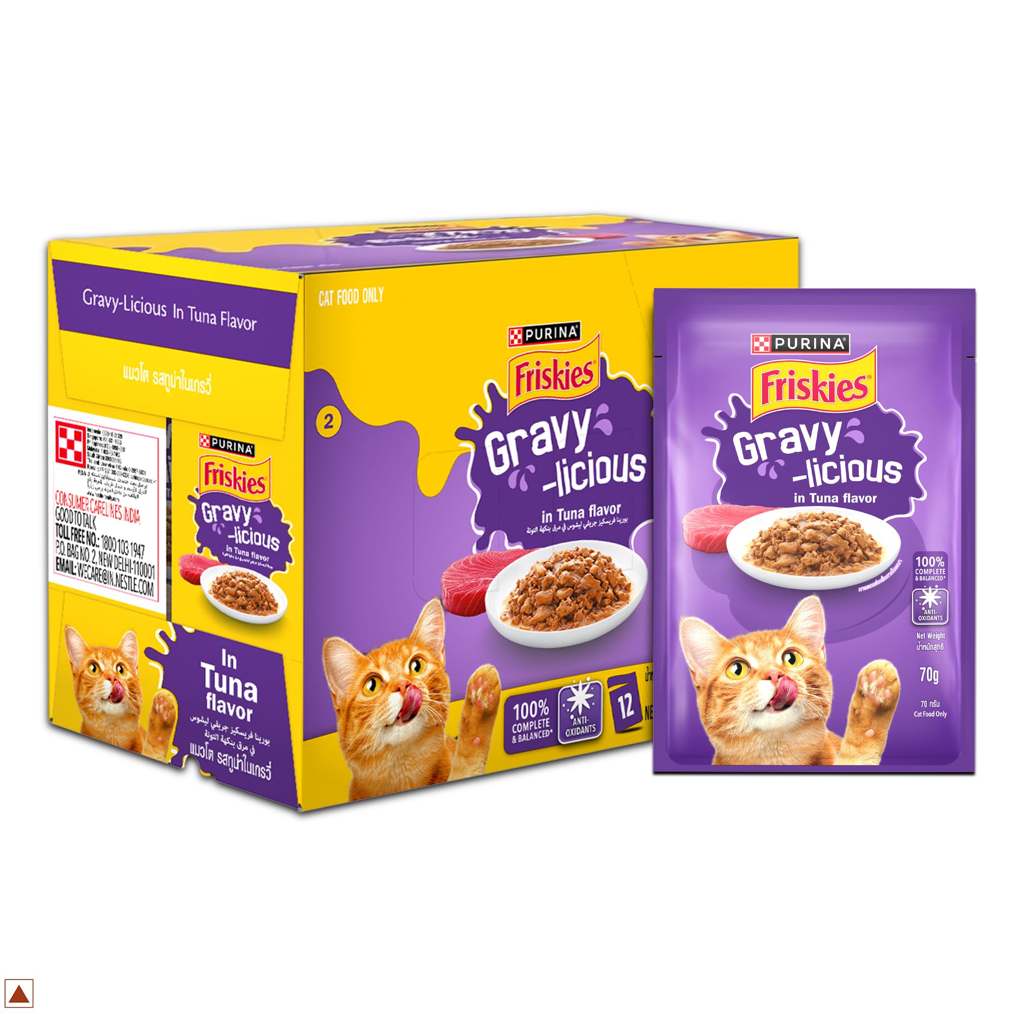 Purina Friskies Tuna Gravy-Licious, for Adult Cats, Pack of 12 (70gx12) | With Tuna in Gravy, Tender Chunks in Rich Gravy, 100% Complete & Balanced Nutrition, Vitamins & Minerals-image-8
