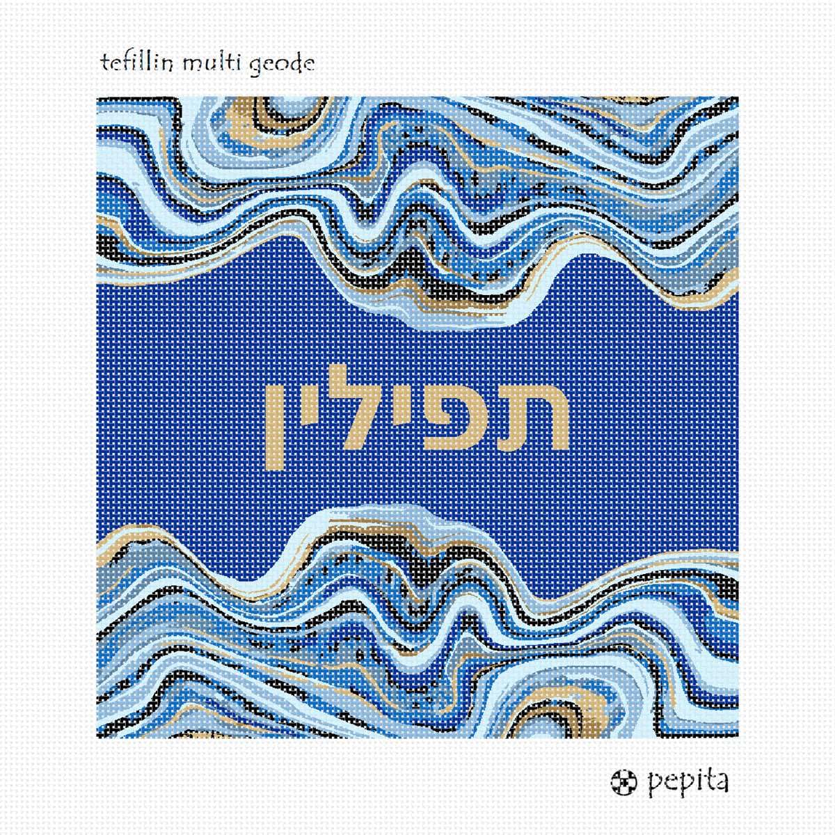 Pepita Needlepoint kit: Tefillin Multi Geode, 10