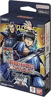 バンダイ(BANDAI) UNION ARENA スタートデッキ キングダム 【UA48ST】