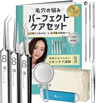Amazon.co.jp: 角栓 ピンセット 角栓取り 毛抜き 【世界四大ミスコン