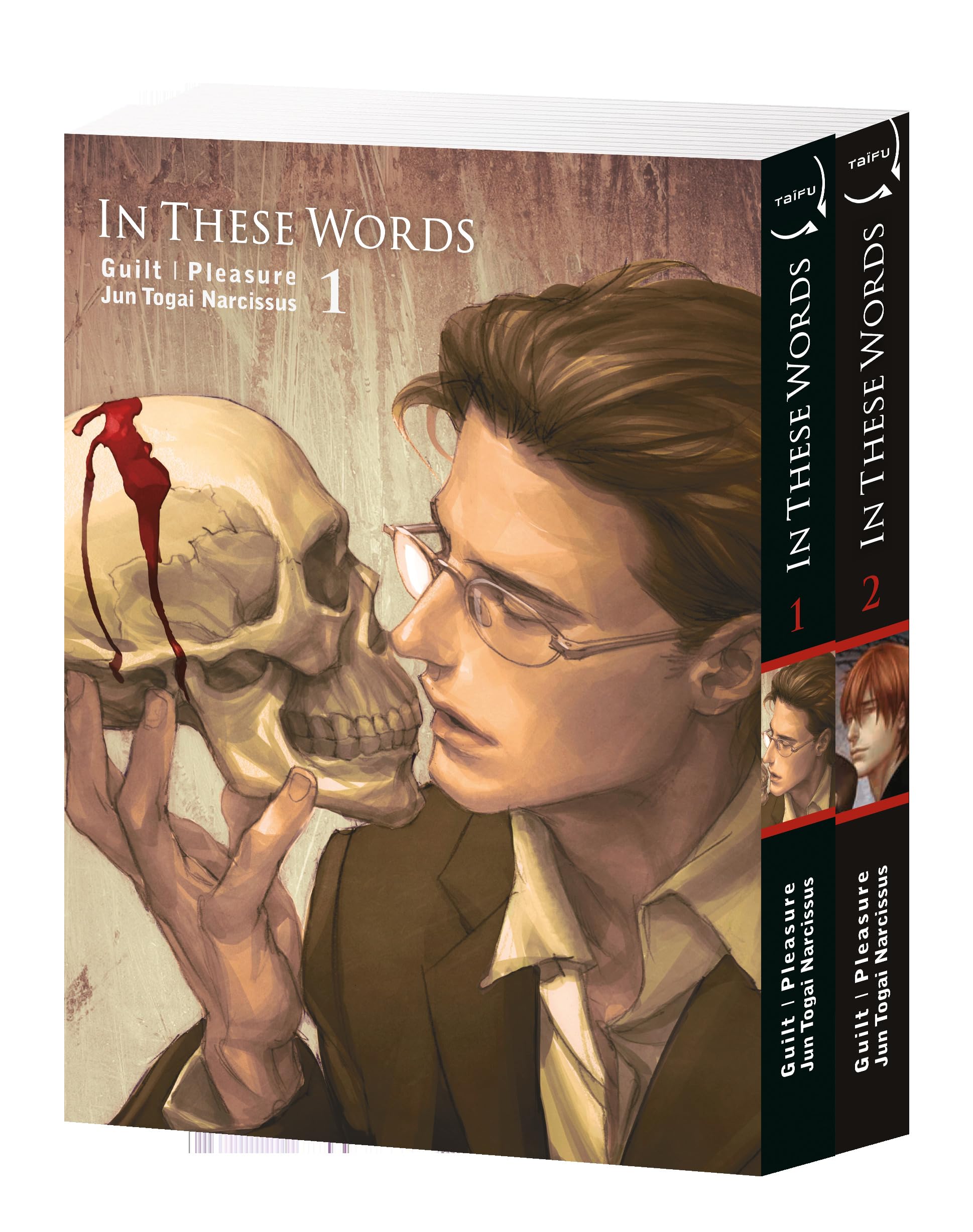 In these words -  Guilt Pleasure - Taifu Comics - Coffret - Manga