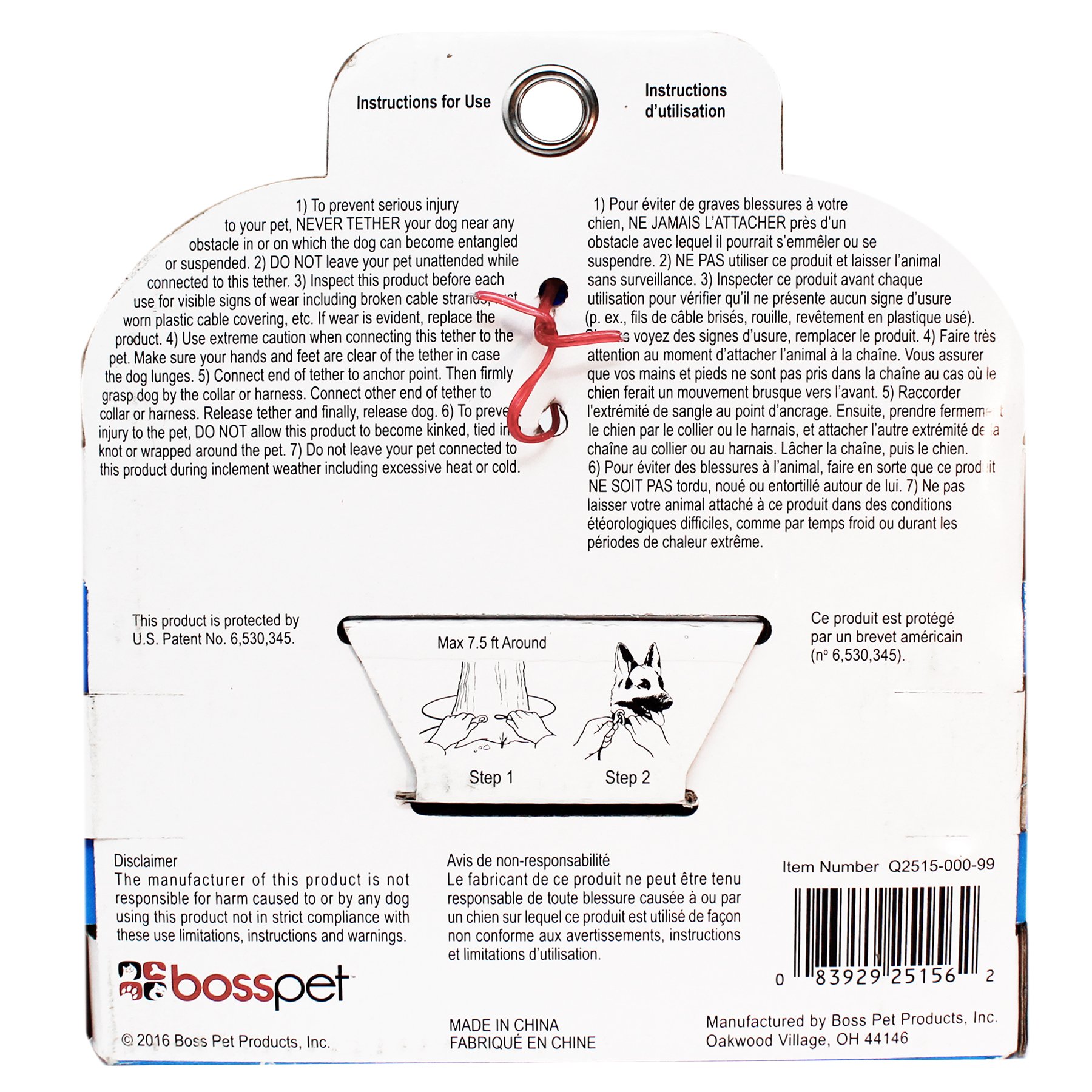 Boss Pet Q2515 000 99 10' Large Dog Snap Around Pdq Tie-Out