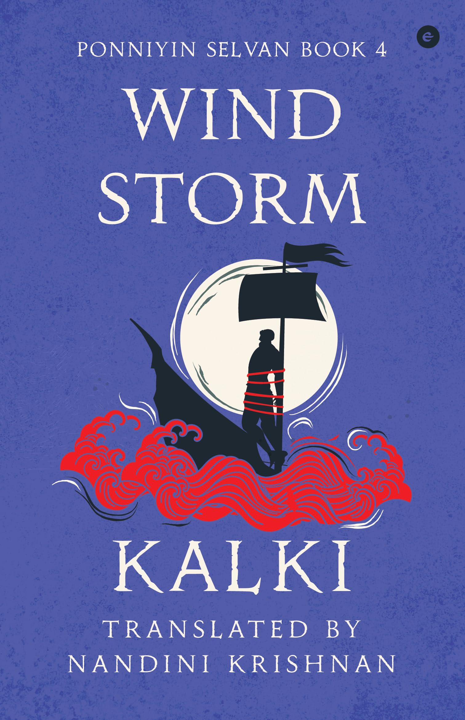 Wind Storm