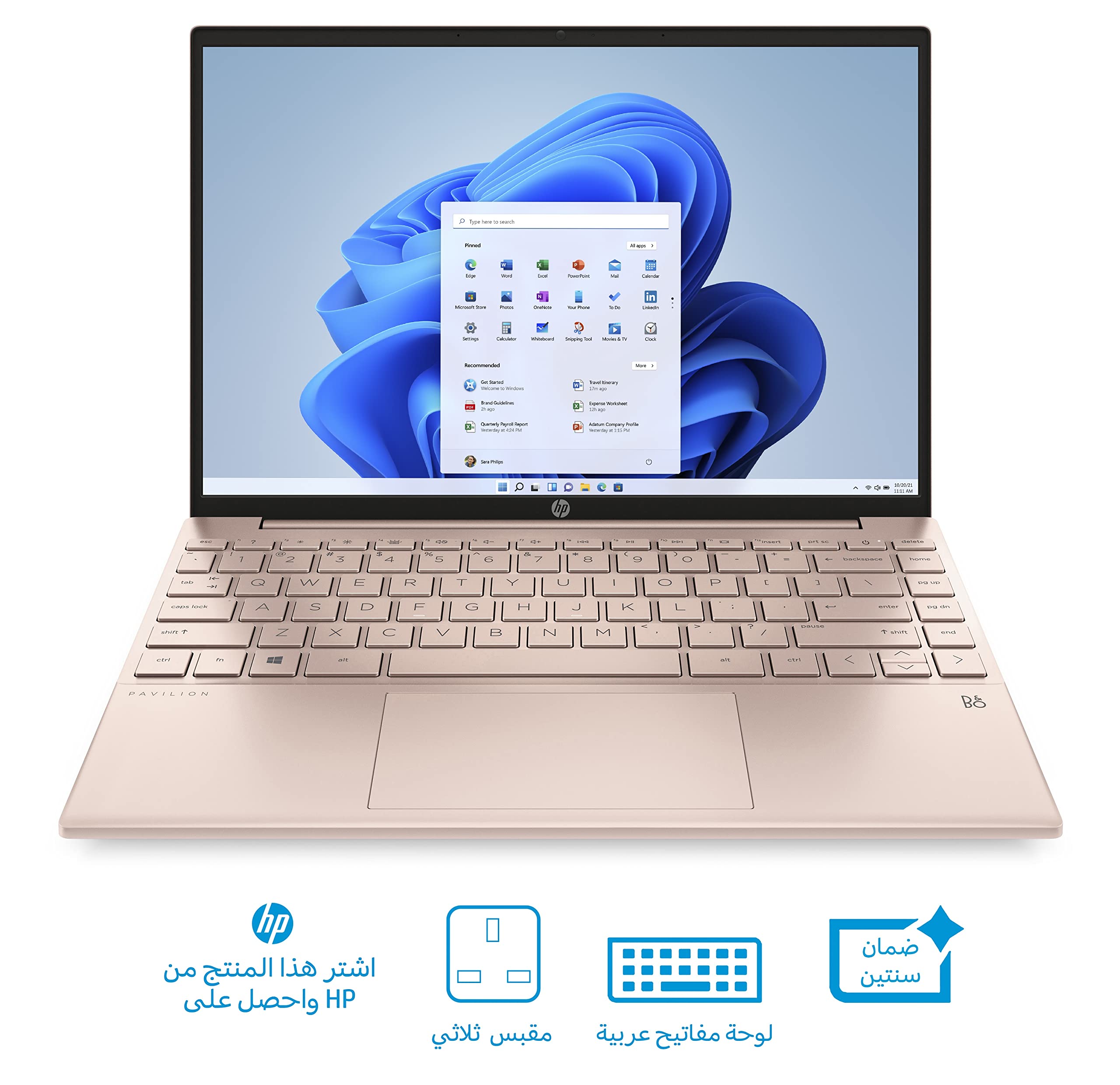 Hp Pavilion Aero Laptop 13.3 Inches Wuxga Ips 400 Nits