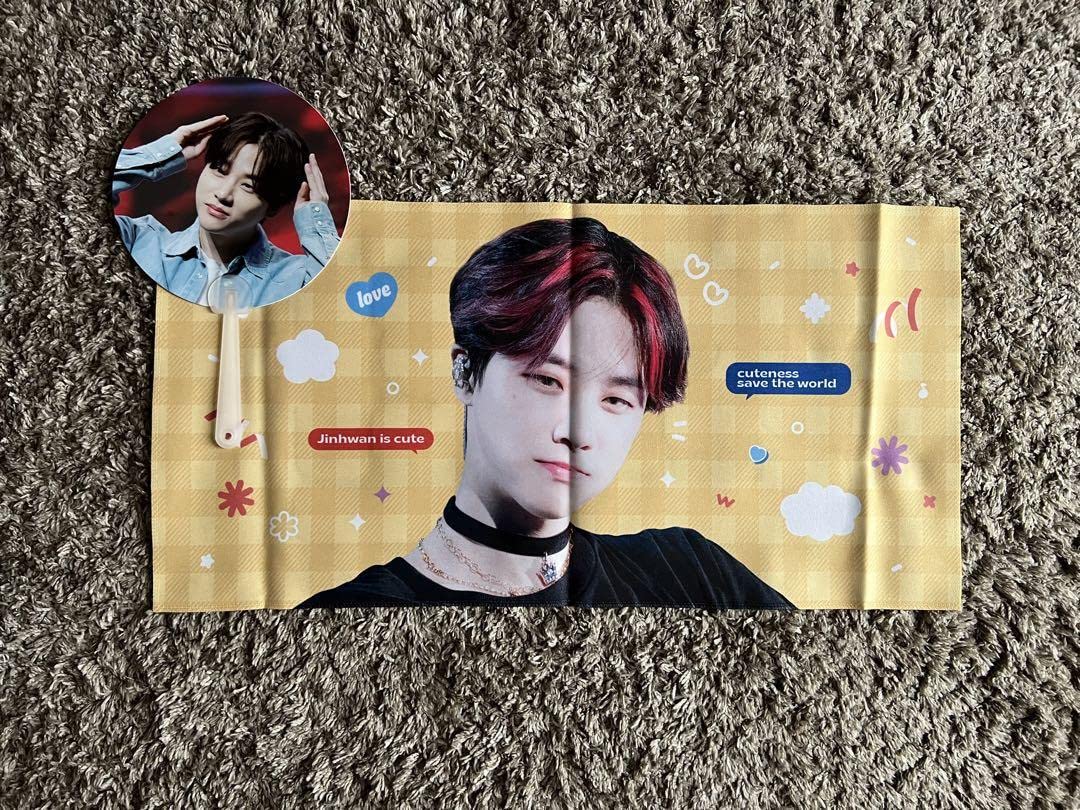 Amazon.co.jp: iKON ジナン スローガン セット : おもちゃ