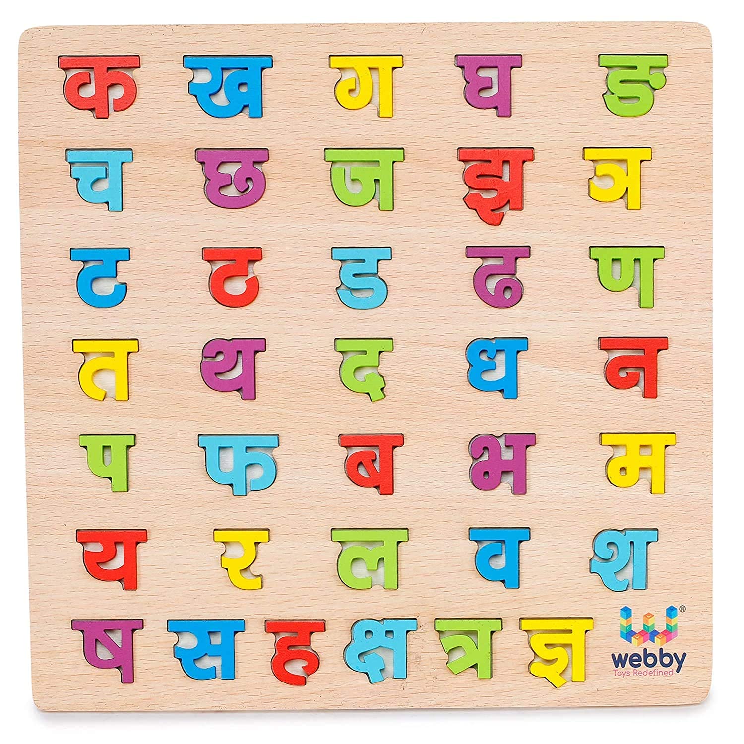 Hindi Consonant Wooden Learning Play Set (B09HSF94MN) Amazon Price History, Amazon Price Tracker