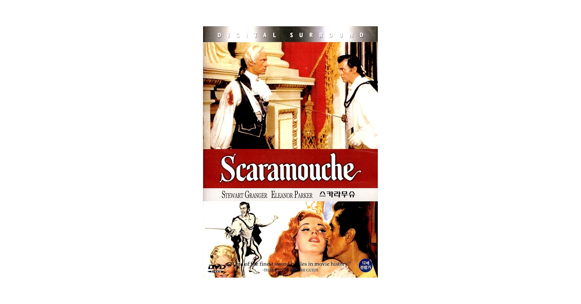 Amazon.com: Scaramouche (1952) : Stewart Granger, Eleanor