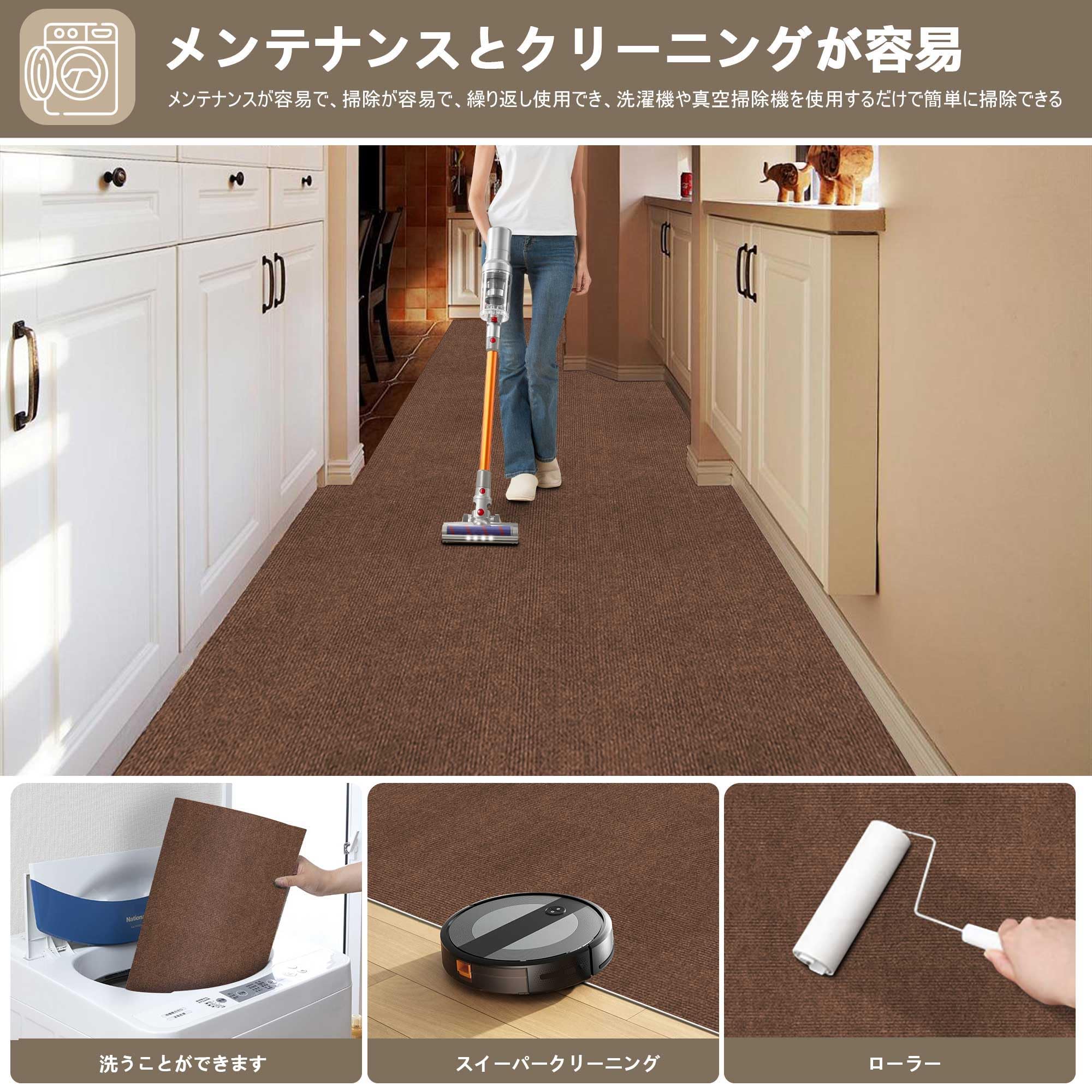 Amazon.co.jp: 【Amazon.co.jp 限定】廊下用カーペット XIWEIYI 滑り