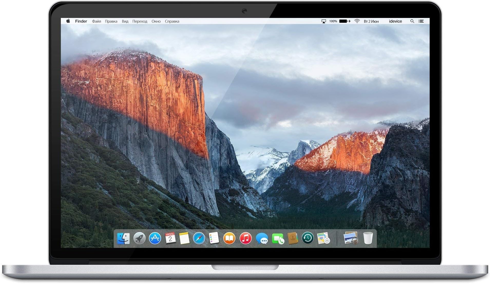 Apple MacBook Pro 15.5in ME665LL/A Early 2013 - Intel Core i7 2.7GHz, 16GB RAM, 500GB HDD - Silver (Renewed)