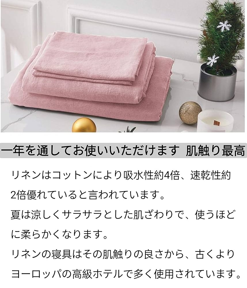 足立育郎.シングルフラットシーツ 足立育郎.シングルフラットシーツ 楽天市場】【クーポン配布中