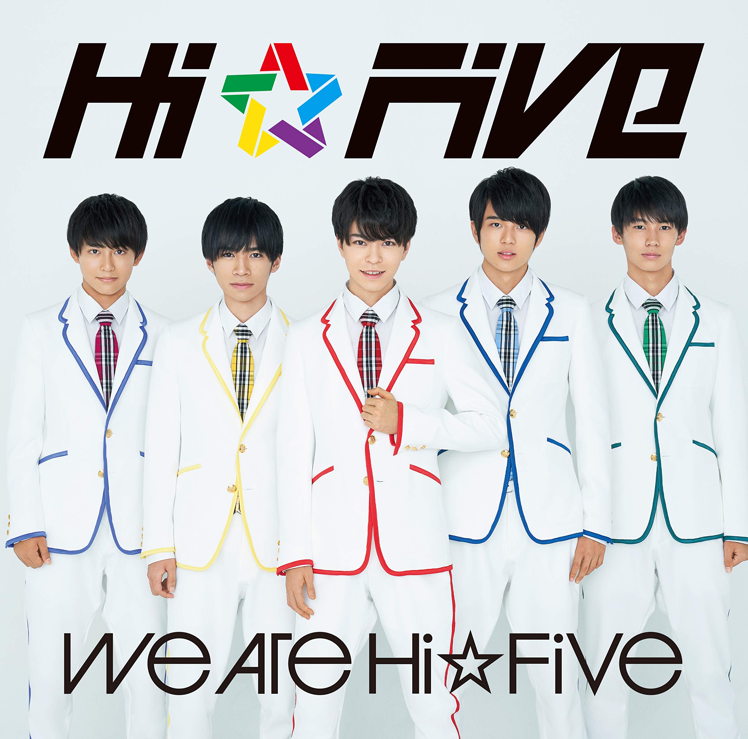 High Five! 3枚 Amazon.co.jp: We are Hi☆Five（通常盤）: ミュージック