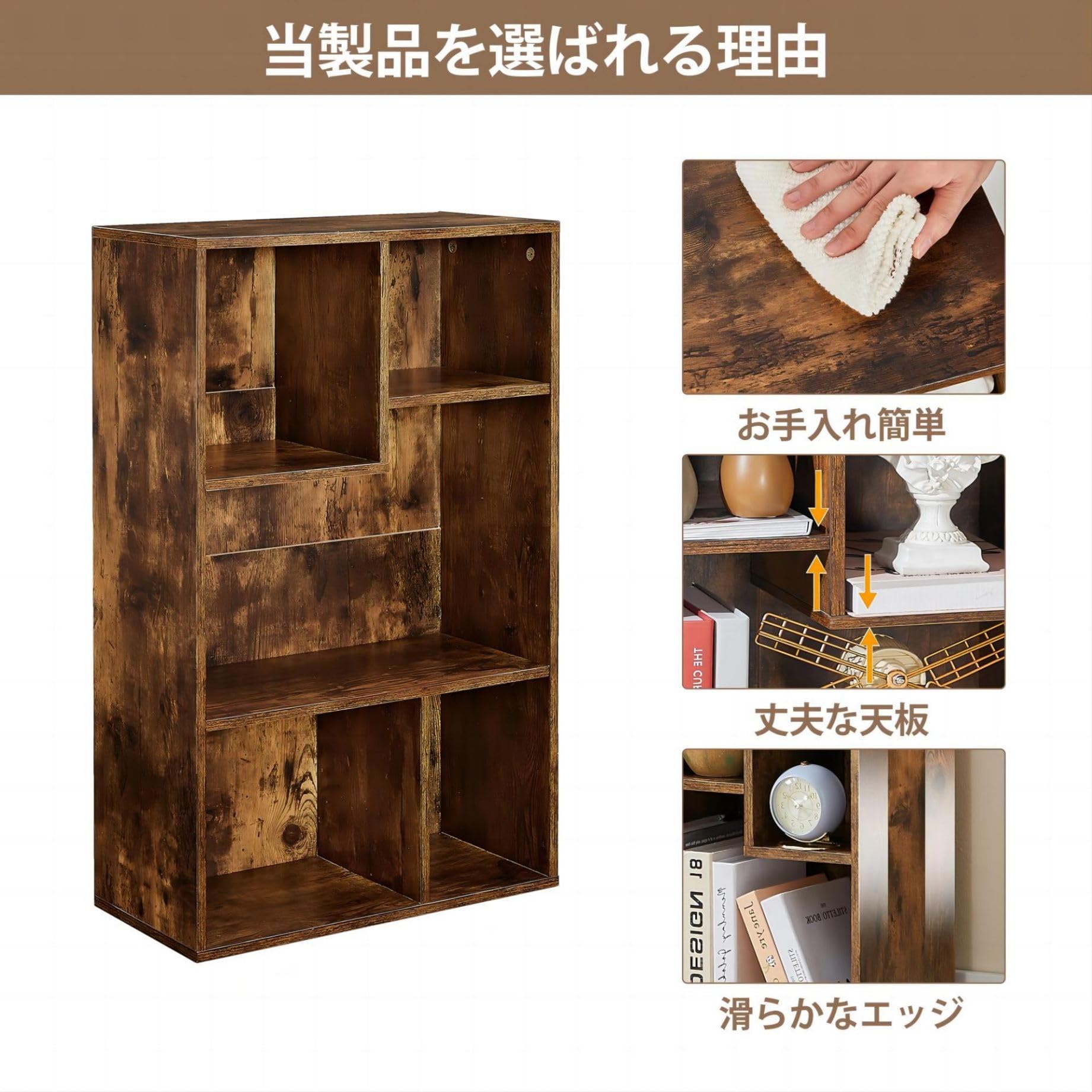 Amazon｜VECELO 本棚 小型収納棚 オープンシェルフ 収納ボックス