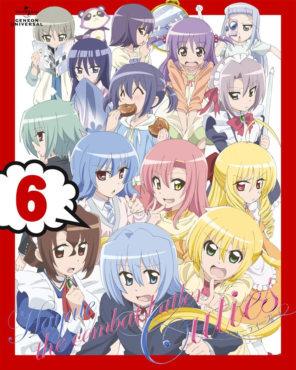 新作saleセール30 Off Blu Ray ハヤテのごとく Cuties 第5巻 Blu Ray Disc Gnxa 7255 送料無料 受賞店舗 Www Ueber It