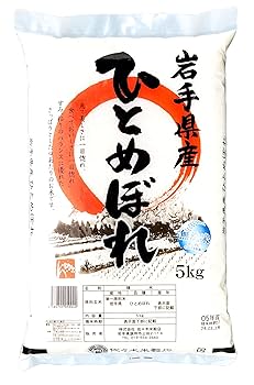 お米『岩手県産ひとめぼれ30kg』新米/ｸｰﾎﾟﾝ祭り価格/5kg×6 Amazon.co.jp: 無洗米 米 お米マイスター推奨 令和6年 岩手県産