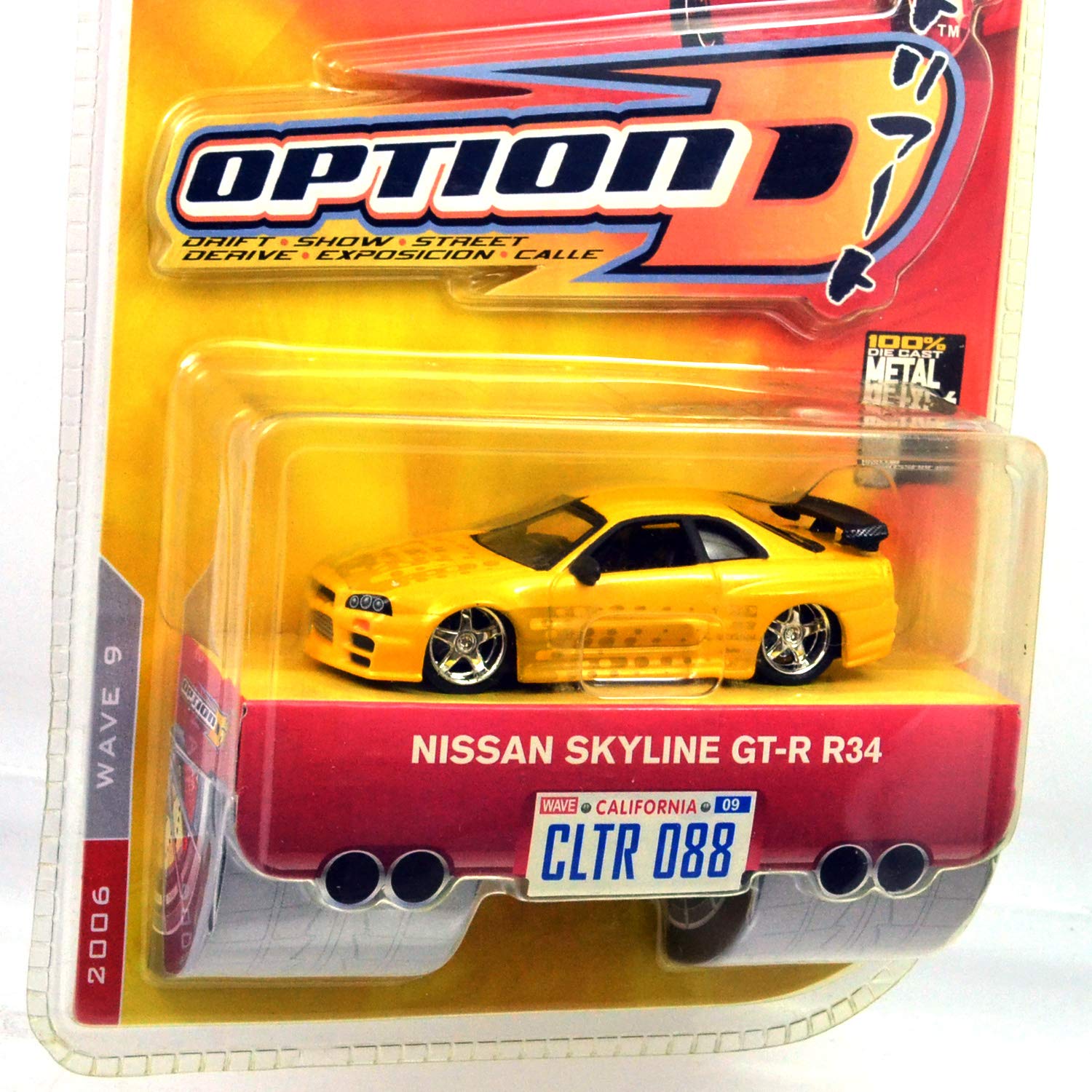 Amazon | Jada 1:64 OPTION D ドリフ～ト