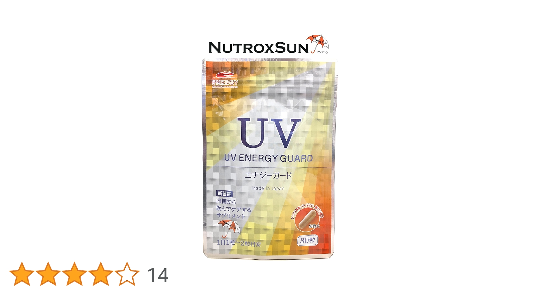 日焼け止め 310 JCPBクリアヴェールUV | infiniment∞
