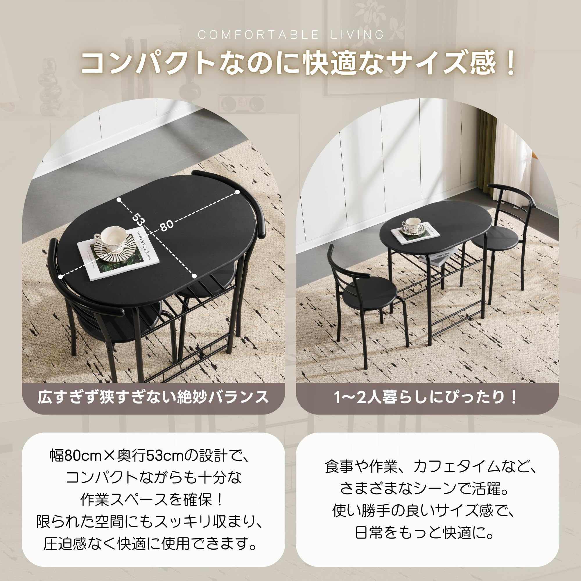 Amazon｜オーエスジェイ(OSJ) 円形 ダイニング 3点セット ダイニング