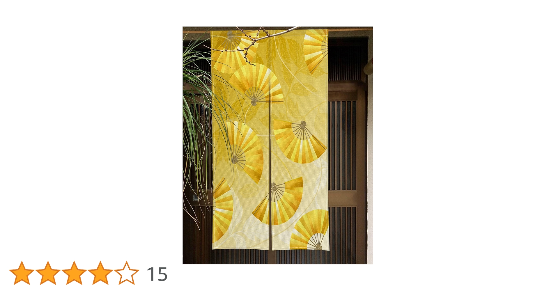 Amazon｜Qinunipoto のれん 和風 扇の柄 黄色 暖簾 幅85×丈150cm