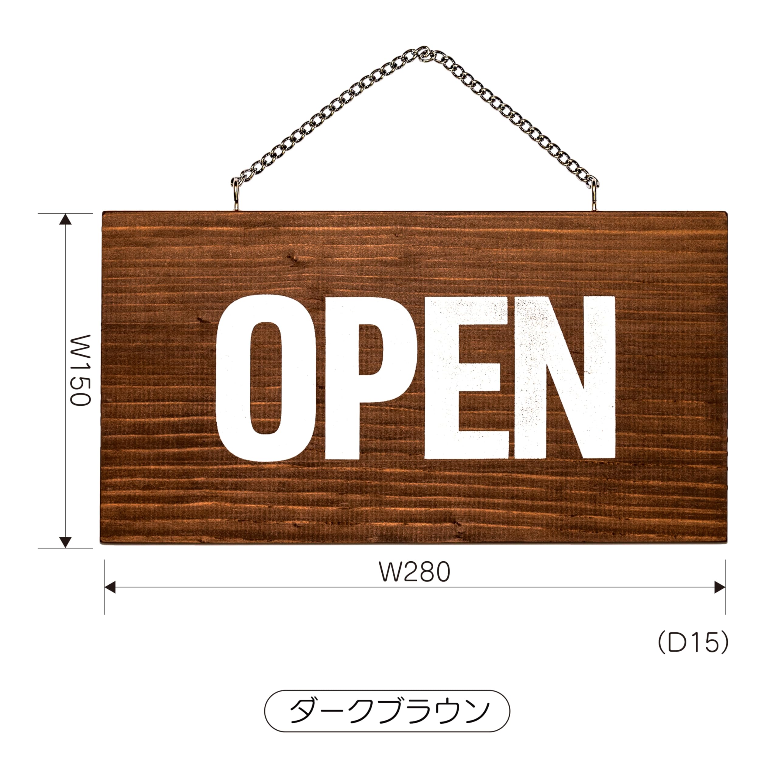 Amazon | two-face オープン クローズ 看板 OPEN CLOSED 木製 国産杉