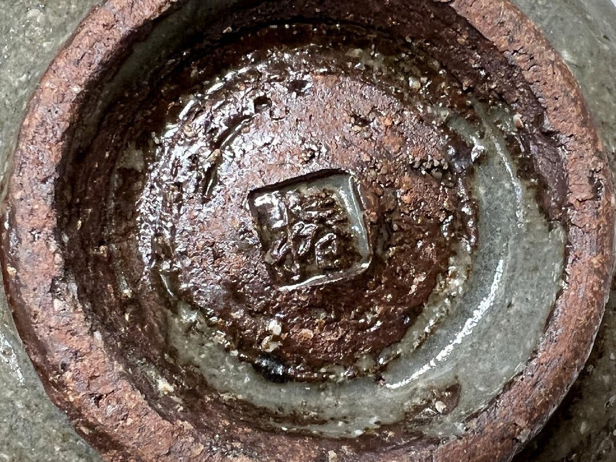 Amazon.co.jp: 越前焼 織田焼 椿窯 五島哲 湯呑 5客セット 刷毛目 茶器