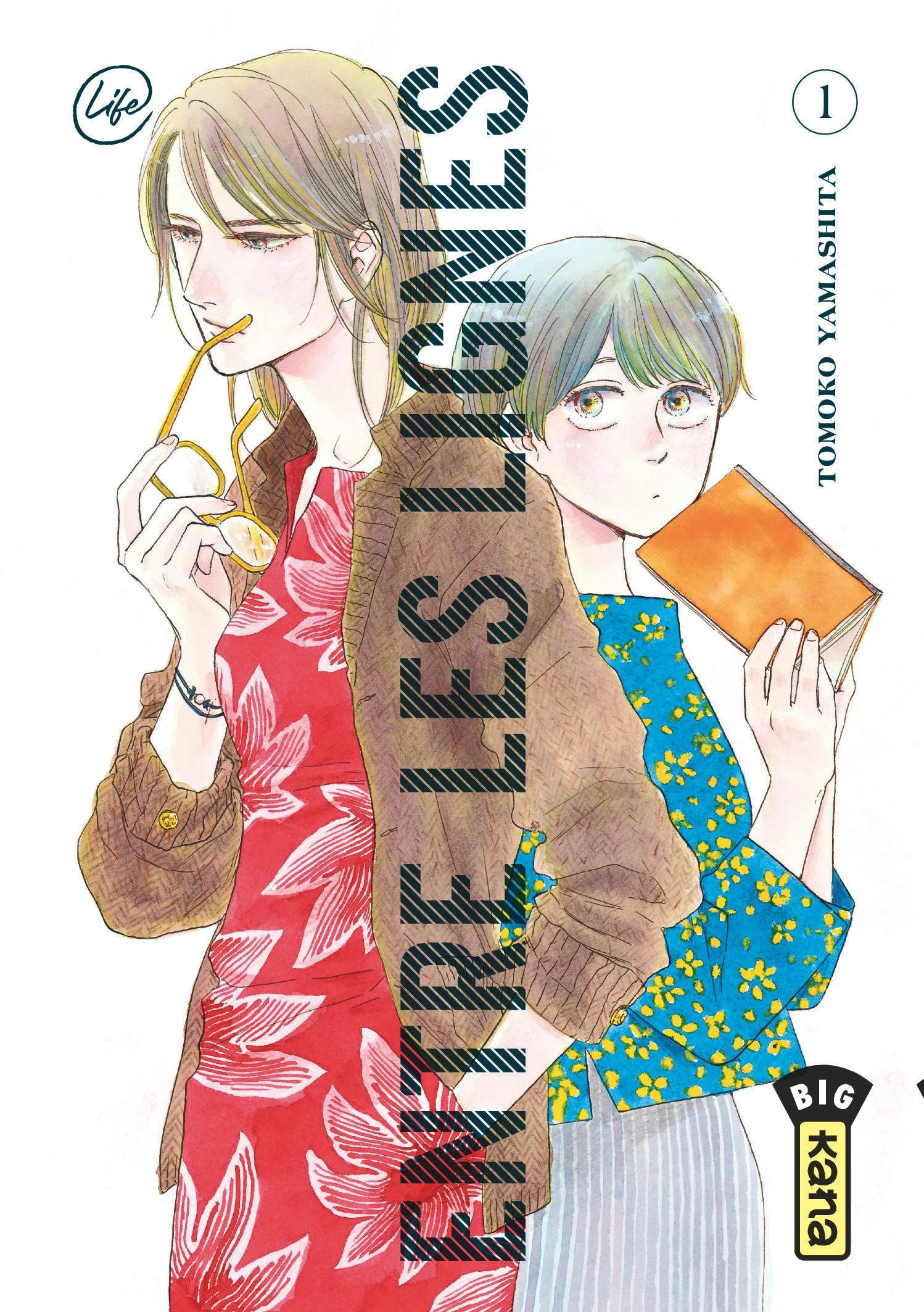 Entre les lignes - Tome 1