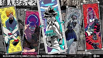 終天教団　スペシャルコレクションボックス　豪華版　限定版　小説付き 終天教団』豪華版：スペシャルコレクションボックス : Game Soft