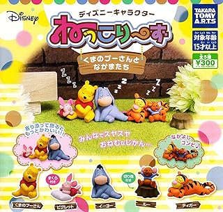 Amazon Co Jp ディズニー カプセルトイ Amazon Co Jp ディズニー カプセルトイ