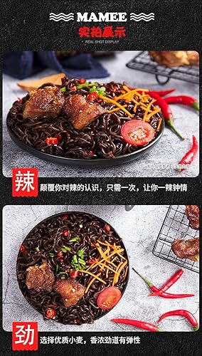 Miniatura 4 de Fideos Gui Jiao súper picantes, fideos de pimienta fantasma, fideos negros de embalaje caliente y picante, fideos mezclados secos, fideos