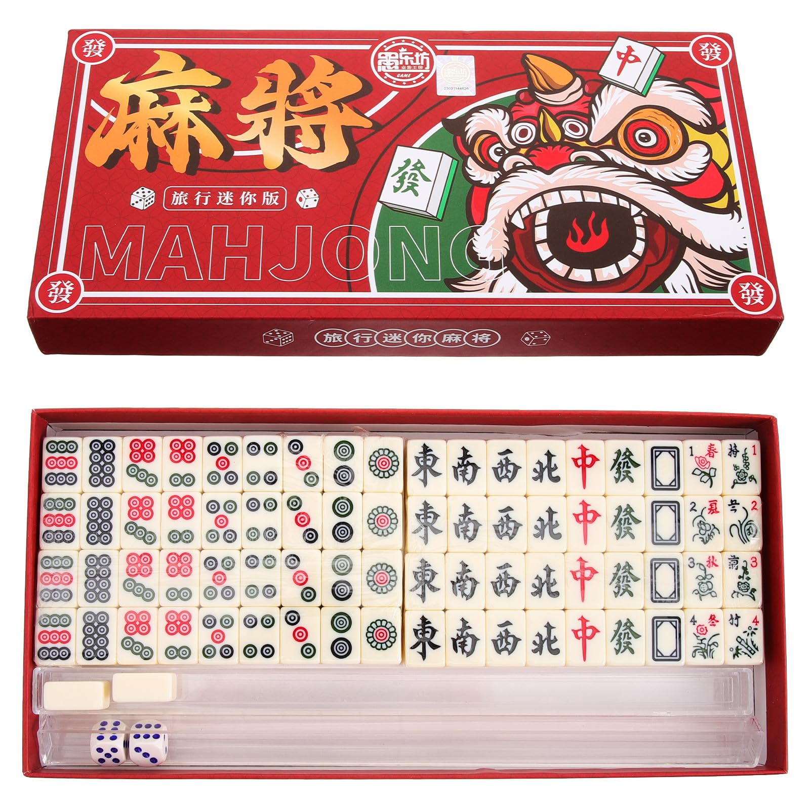 Kleiner Mahjong Reiseset Weiß aus Melamin und PVC Tragbares Tischspiel mit Kompletter Ausstattung für Riegel und Partys Stressabbauendes Kreatives Spiel