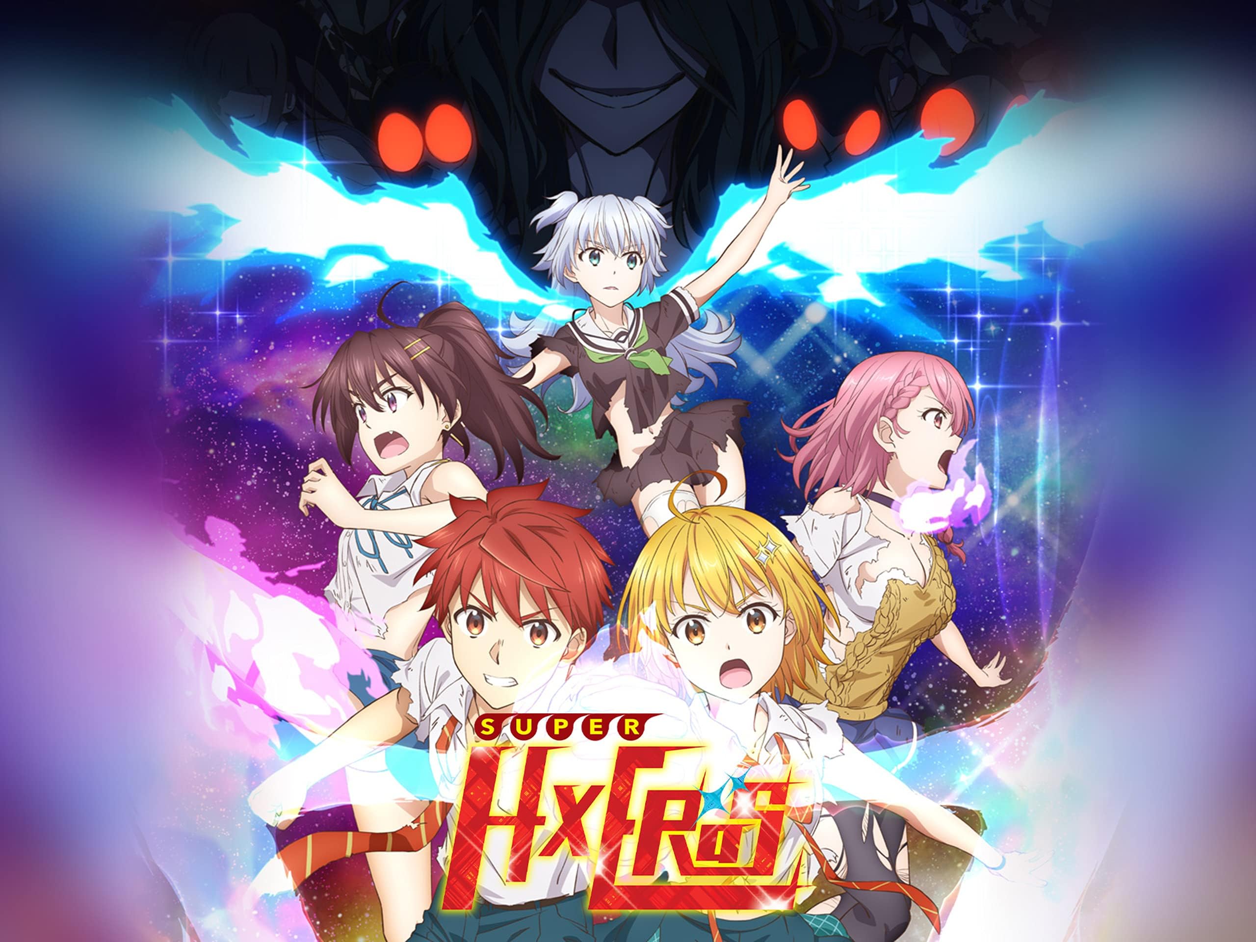 SUPER HXEROS (Original Japanese Version)