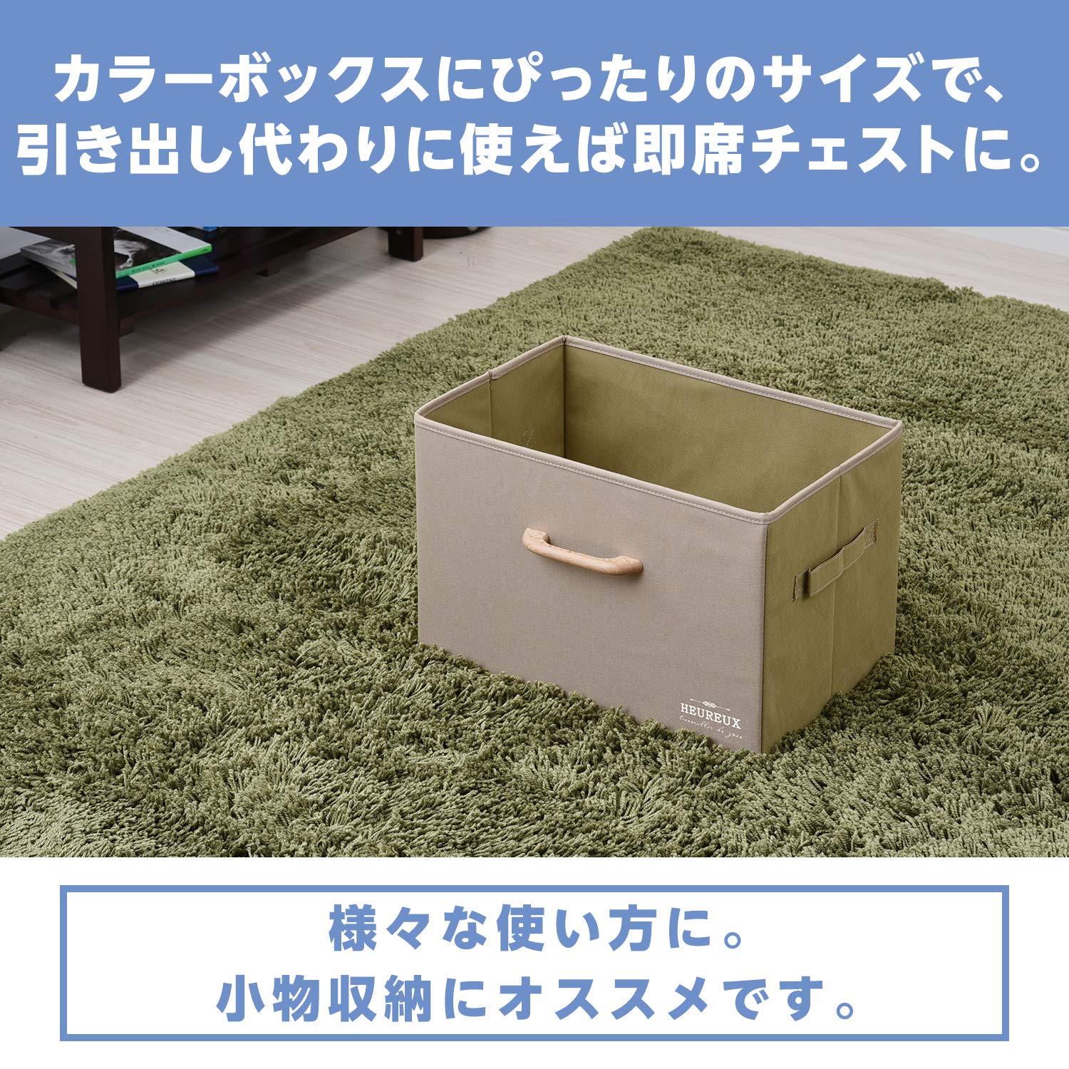 フレーム付き木製収納ボックス 10区画　豊岡クラフト フレーム付き木製収納ボックス 10区画 豊岡クラフト フレーム