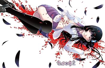 Amazon.co.jp: さんかれあ 2 [Blu-ray] : 内田真礼, 木村良平