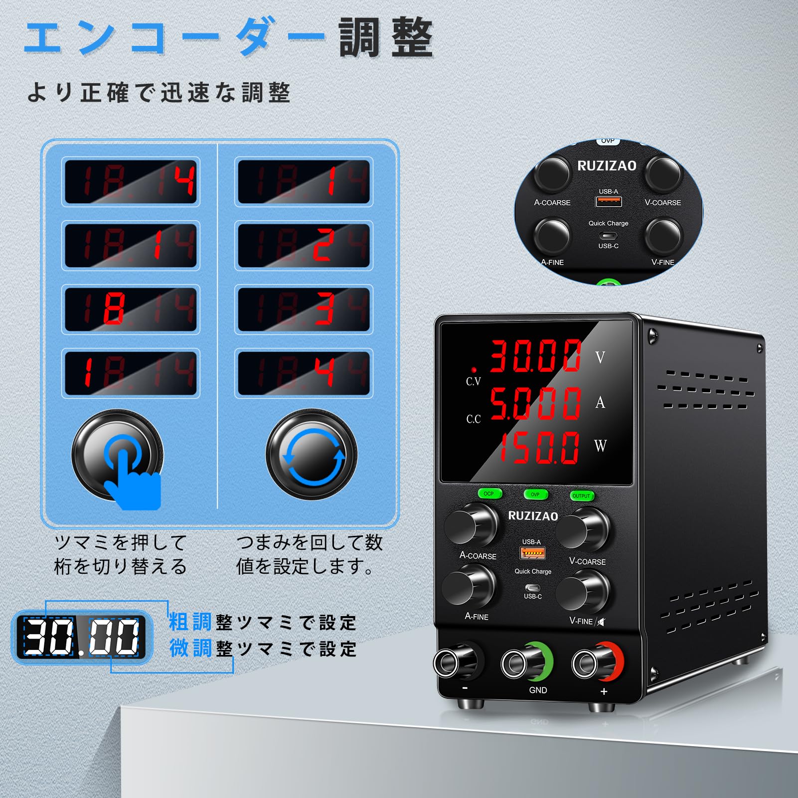 Amazon.co.jp: RUZIZAO 安定化電源 可変直流電源 0-30V 0-5A