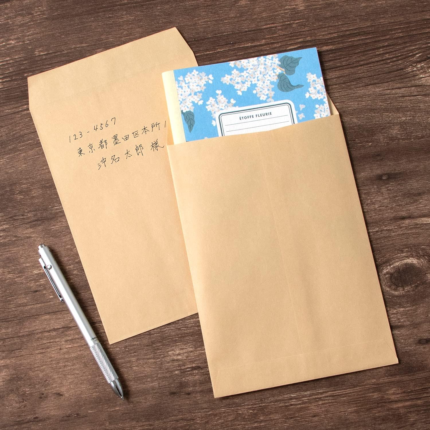 Okina KP8K7 Kraft Envelopes, Square No. 7, Brown, 100 Sheets